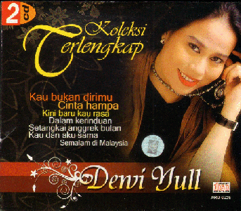 dewiyull